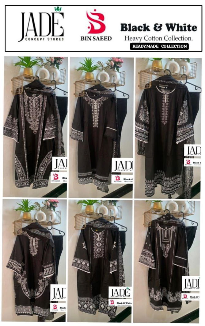 Black & White By Jade Cotton Pakistani Readymade Suits Wholesale Shop In Surat